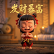 瓦力工厂少儿机器人编程加盟